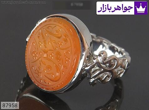 انگشتر نقره عقیق یمنی نارنجی خاک تربت مردانه دست ساز [یا حسین] - 87958